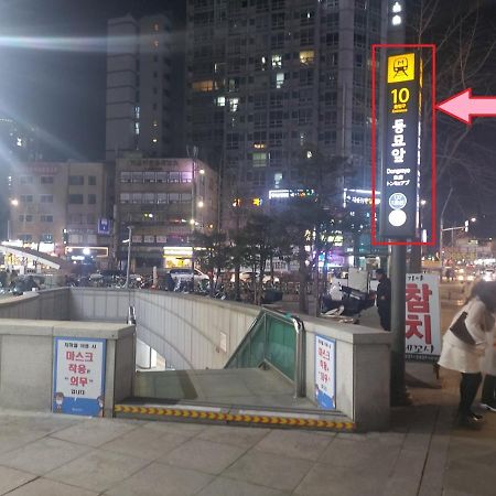 Seoul Guesthouse Foreigners Only Kültér fotó