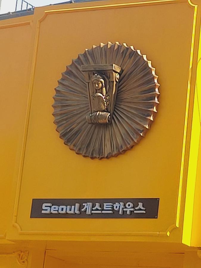 Seoul Guesthouse Foreigners Only Kültér fotó