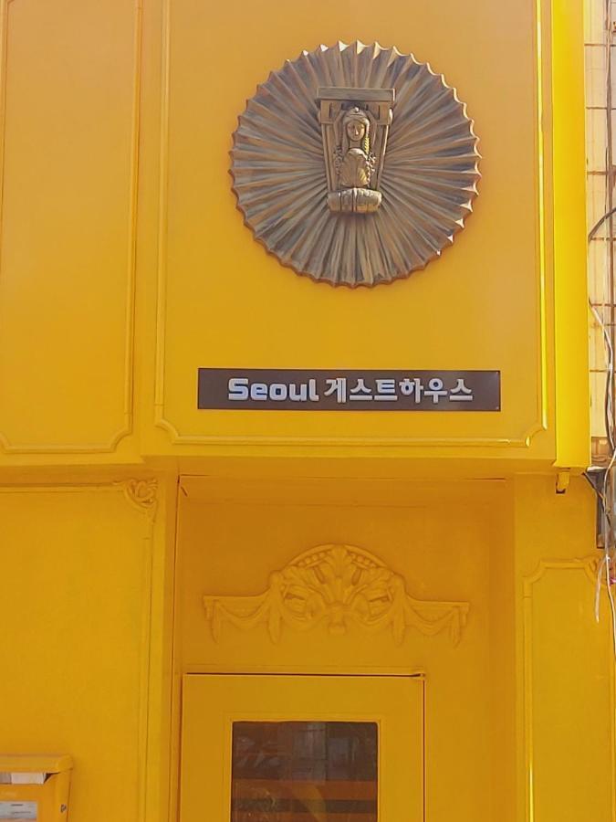 Seoul Guesthouse Foreigners Only Kültér fotó