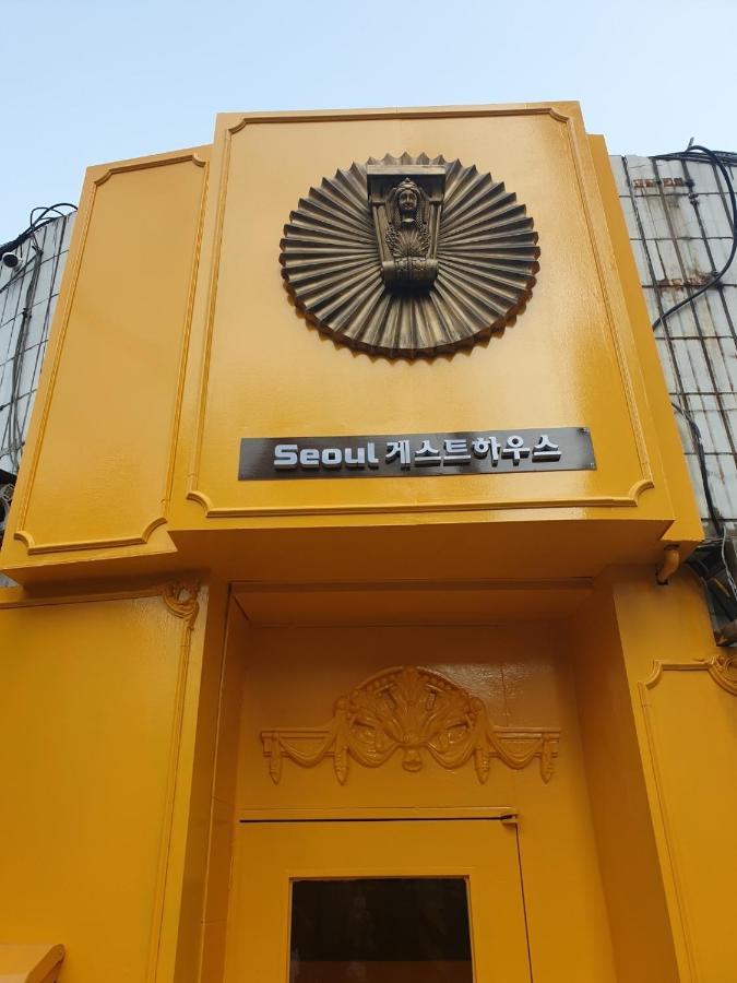 Seoul Guesthouse Foreigners Only Kültér fotó